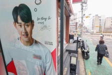 이강인, 광고 모델 위약금 내야 한다면?...수십억원 추정