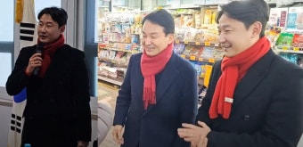 원희룡과 빨간 목도리 맞춰 맨 이천수…