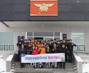 속초양양축협ㆍ강원한우양양주부회, 빽다방 강원양양점 등 양양소방서에 간식 전달