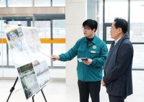 영천시 완산동 행정복지센터 신청사 이전