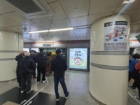 밀양시, 부산역ㆍ서면역ㆍ부전시장에 밀양 귀농·귀촌 홍보 광고판 운영