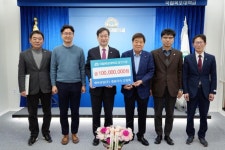 고창회 대아산업(주) 대표이사, 국립목포대에 발전기금 1억원 기부