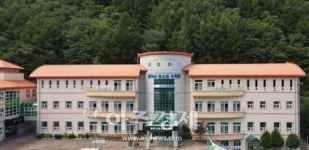 태백시청소년수련관, 2024년 국가보훈부 보훈 해봄 사업 선정