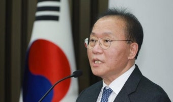 윤재옥 