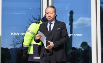 의협 