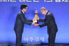 [포토] 에프앤에프, 국세 일천억원 탑 수상