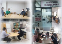 김해시, 보건의료재난경보 심각 단계 격상