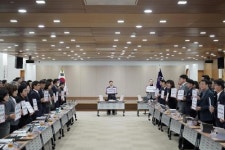 신상진 성남시장 공정·투명한 행정구현 간부공무원 솔선수범 청렴의지 보여줘야
