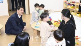대구 달성군, 아이 키우기 좋은 달성 화원‧유가 국공립어린이집 개원