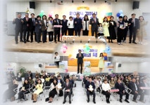 김해시, 2024년 올해의 책 선포식 개최