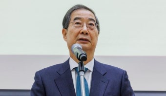 한 총리 