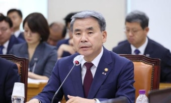 법무장관 
