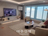 [분양플러스-르포] GTX-C 기대감에 평촌 학원가 인근…e편한세상 평촌어반밸리 가보니 