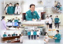 경남도지사, 마산의료원 비상진료체계 현장 점검