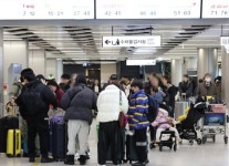 김포국제공항, 2년 연속 세계공항서비스평가 우수공항 선정
