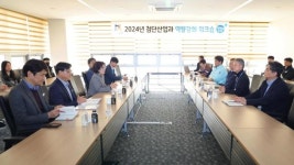 김보라 안성시장, 고삼면 소재 한솔아이원스 방문