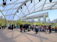 김포시, 재활용정책으로 생활폐기물 1872톤 감소 재활용량 388톤 증가