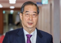 한 총리 