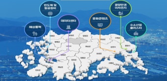 [민생토론회] 전남도 기회발전특구 지정 '속도'…이차전지·콘텐츠 육성
