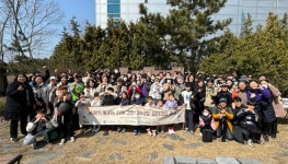 인천시, 무형문화재 전승자에게 전수받는 전통문화 강좌 운영