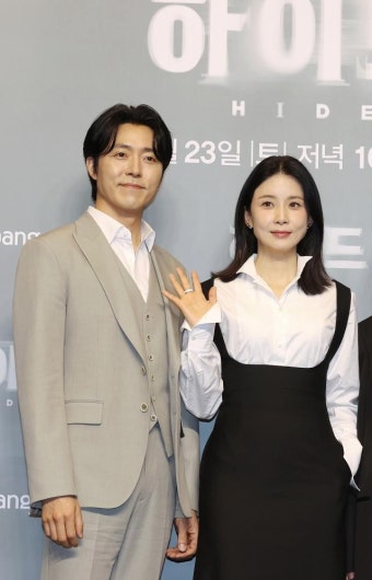 '하이드' 이보영·이무생 
