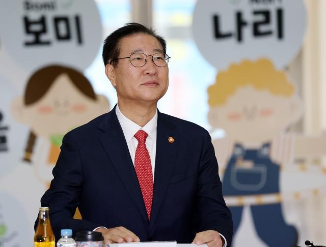 이종섭 전 국방부 장관 도피 의혹 관련 박성재 전 법무부 장관 압수수색 소식 발표