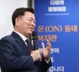 박승원 광명시장 신천~하안~신림선 경기도 철도기본계획 포함 사업추진 큰 힘 얻어