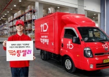 통합물류센터 강화 경쟁...국내 기업도 알리 공세에 맞불