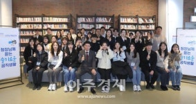 대구 북구, 새내기공무원 40명 대상 슬기로운 공직생활 특강