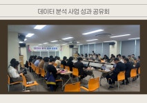 [김해소식]김해시, 79개 초·중·고에 보조금 17억원 지원 外