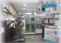 [부산 동구 소식] 부산동구자활센터, 씨유초량대박점 편의점 개소 外