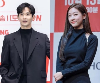 김수현 측 