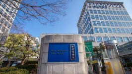 부산 대학병원 안과 교수 돌연 사망… 경찰 "조사 중"