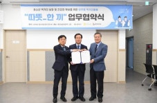 완주 용진중, 로컬푸드로 건강한 아침밥 먹어요!