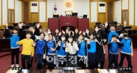 대구시의회, 동도중학교 의회 견학으로 의정 체험 프로그램 운영