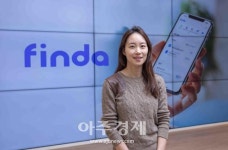 [아주초대석] 은행 아닌 은행 꿈꾼다···이혜민 핀다 대표 서비스형 뱅킹 선점