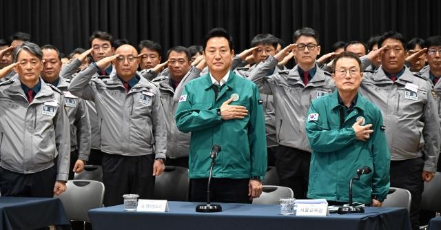 오세훈 시장, 서울형 방어대책 추진 강조...안보 강화에 최선 다할 것