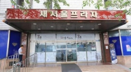 과천시, 전통시장 새서울프라자 냉난방 시스템 새로 교체