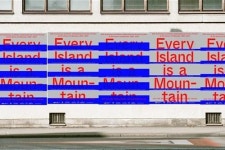 베니스비엔날레 한국관 30주년 학술대회 개최...아카이브북 출간