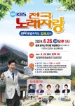 김제전통시장서 장보면 환급이 팍팍