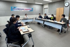 2024년 경산시 치매안심센터 운영협의체 회의 개최