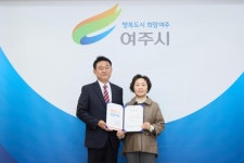 이충우 여주시장, 나라 위해 헌신하고 희생하신 선열들의 고귀한 뜻 기려