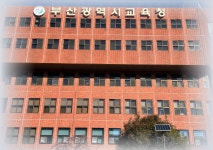 부산 초등생 15명, 구토와 복통 및 설사 호소...역학조사 진행 중