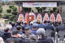 박상수 삼척시장, 산불 예방과 소달초등학교 행사 방문