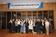 어린이용품 환경안전 관리 강화…환경부, 시장감시단 발족