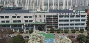 의정부공업고, 교육부 창업 체험교육 거점학교 선정