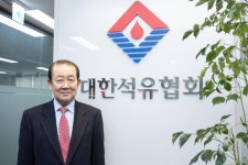[아주초대석] 박주선 대한석유협회 회장 세계 정상급 韓 정유산업...발전 위해 쓴소리 마다않을 것