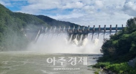 화천댐 피해 연간 480억원...수십 년째 지역발전 걸림돌