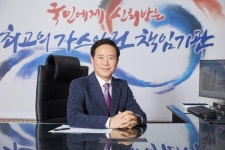 50돌 맞은 가스안전公…박경국 사장 에너지 안전 종합기관 실현