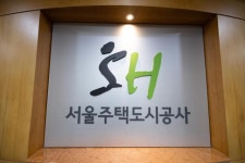 SH공사, 주택매입 대상 확대…올해 전세사기 주택 등 4000세대 매입